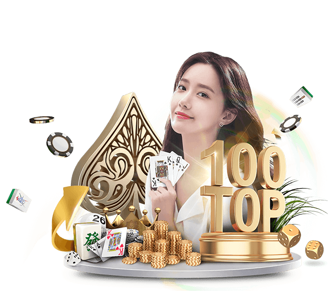 掘金 vs 成都蓉城